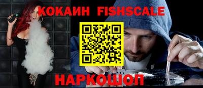 бошки Волжский