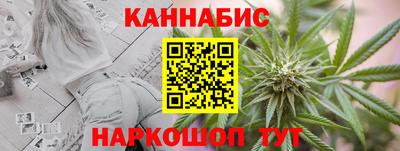 меф VHQ Волгодонск