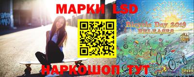 индика Волжск