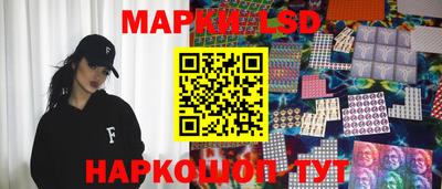 индика Волжск
