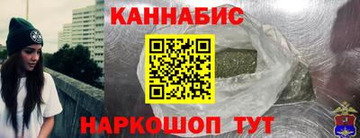 индика Волжск