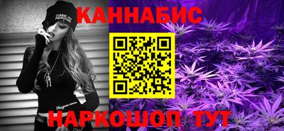 бошки Волжский