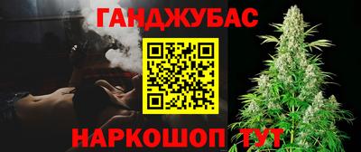 бошки Волжский