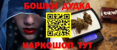 индика Волжск