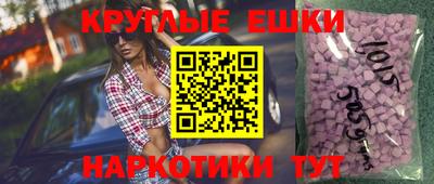 бошки Волжский