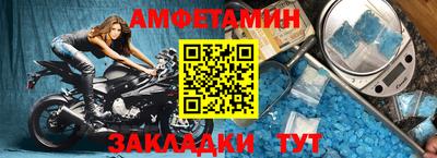 бошки Волжский