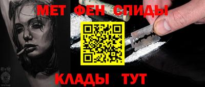 бошки Волжский