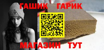индика Волжск