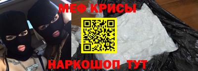 бошки Волжский