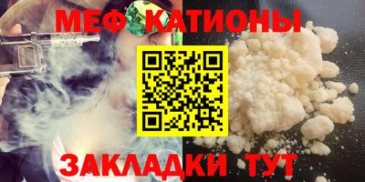 индика Волжск