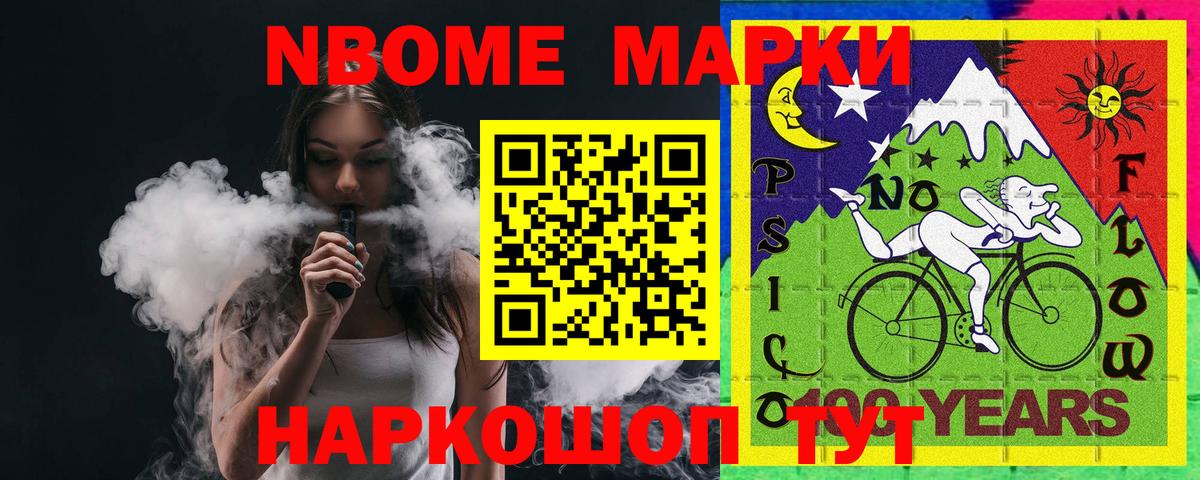 ЛСД экстази ecstasy Нижний Тагил