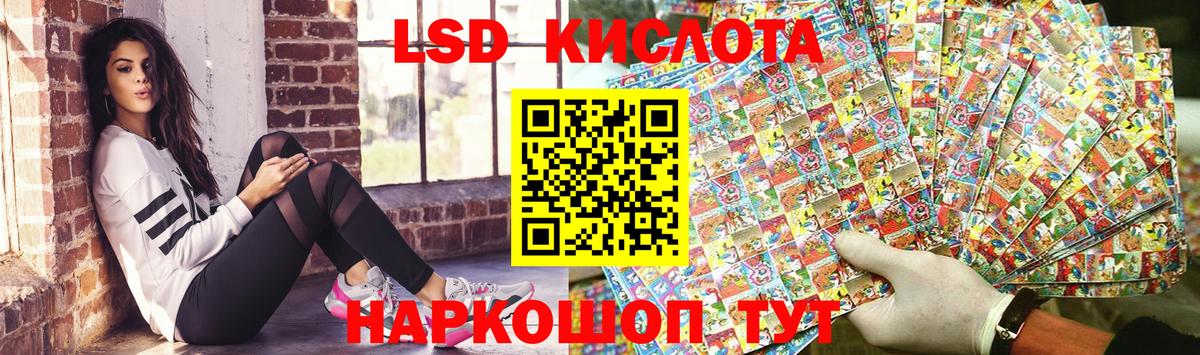 Марки NBOMe 1500мкг Нижний Тагил